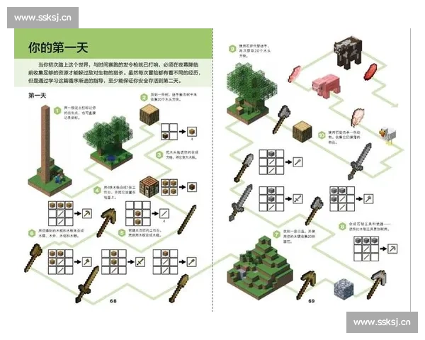 探索全球英语比赛的发展现状与创新路径分析
